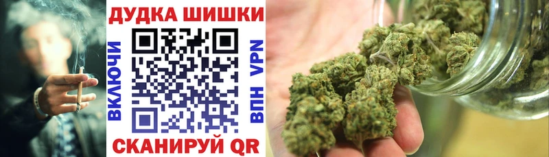 Названия наркотиков Кодинск APVP  Мефедрон  ГАШ  Кокаин 