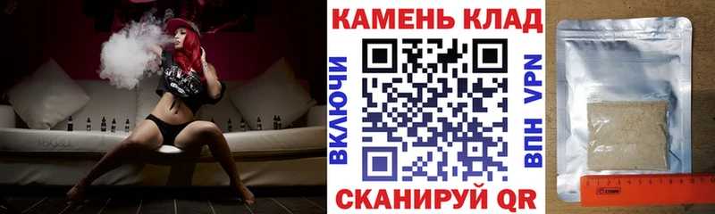 ГАШИШ гарик Кодинск