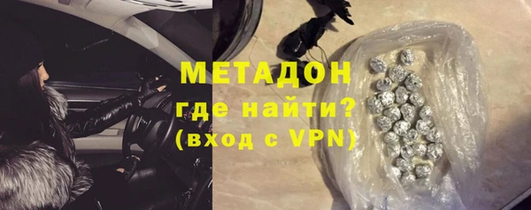 ГАЛЛЮЦИНОГЕННЫЕ ГРИБЫ Баксан