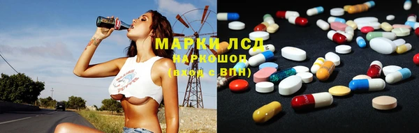 меф VHQ Балабаново