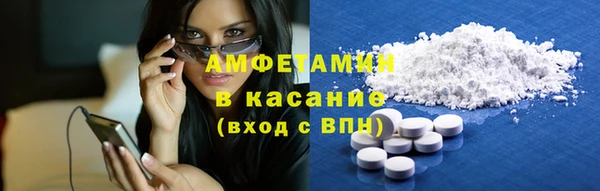 меф VHQ Балабаново
