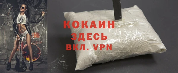 меф VHQ Балабаново