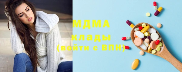 меф VHQ Балабаново
