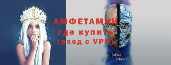 ГАЛЛЮЦИНОГЕННЫЕ ГРИБЫ Баксан