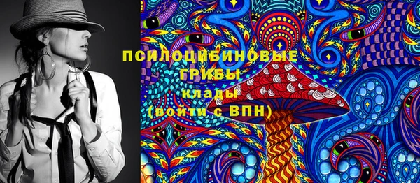 героин Балахна