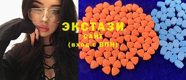 героин Балахна