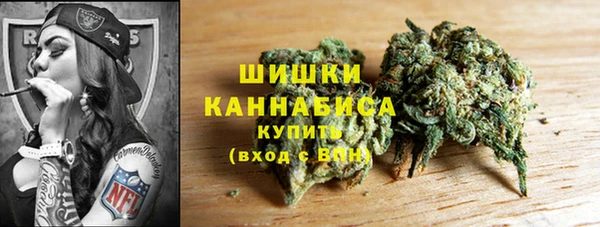 героин Балахна