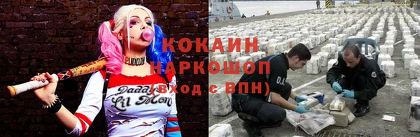 героин Балахна