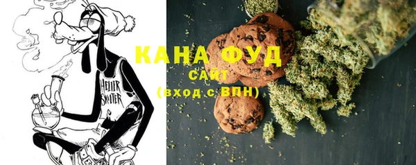 ГАЛЛЮЦИНОГЕННЫЕ ГРИБЫ Баксан