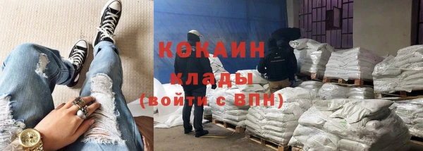 Альфа ПВП Беломорск