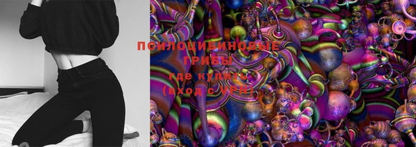героин Балахна