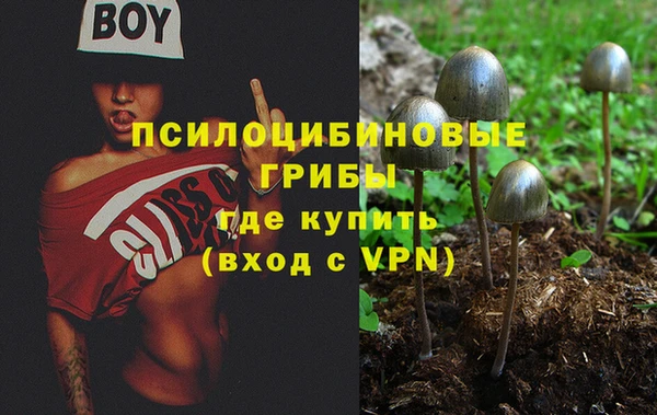 меф VHQ Балабаново