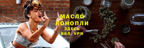 меф VHQ Балабаново