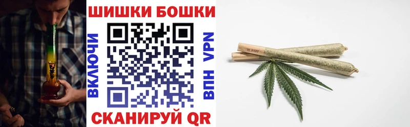 Канабис SATIVA & INDICA купить Кодинск